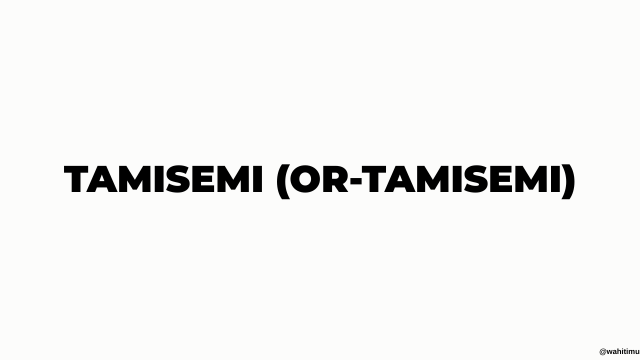 TAMISEMI (OR-TAMISEMI)